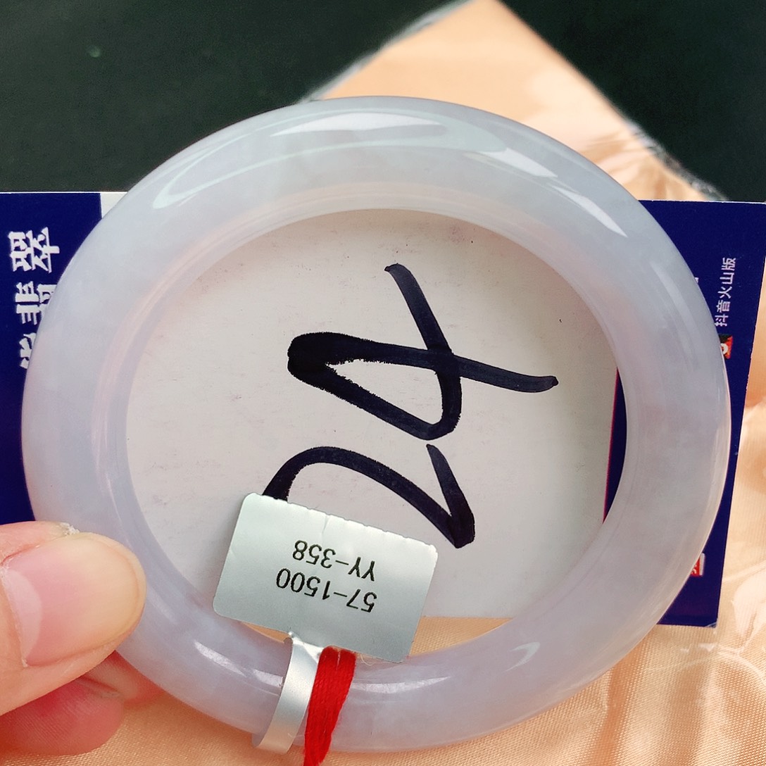 翡翠手镯未镶嵌缅甸天然A货翡翠