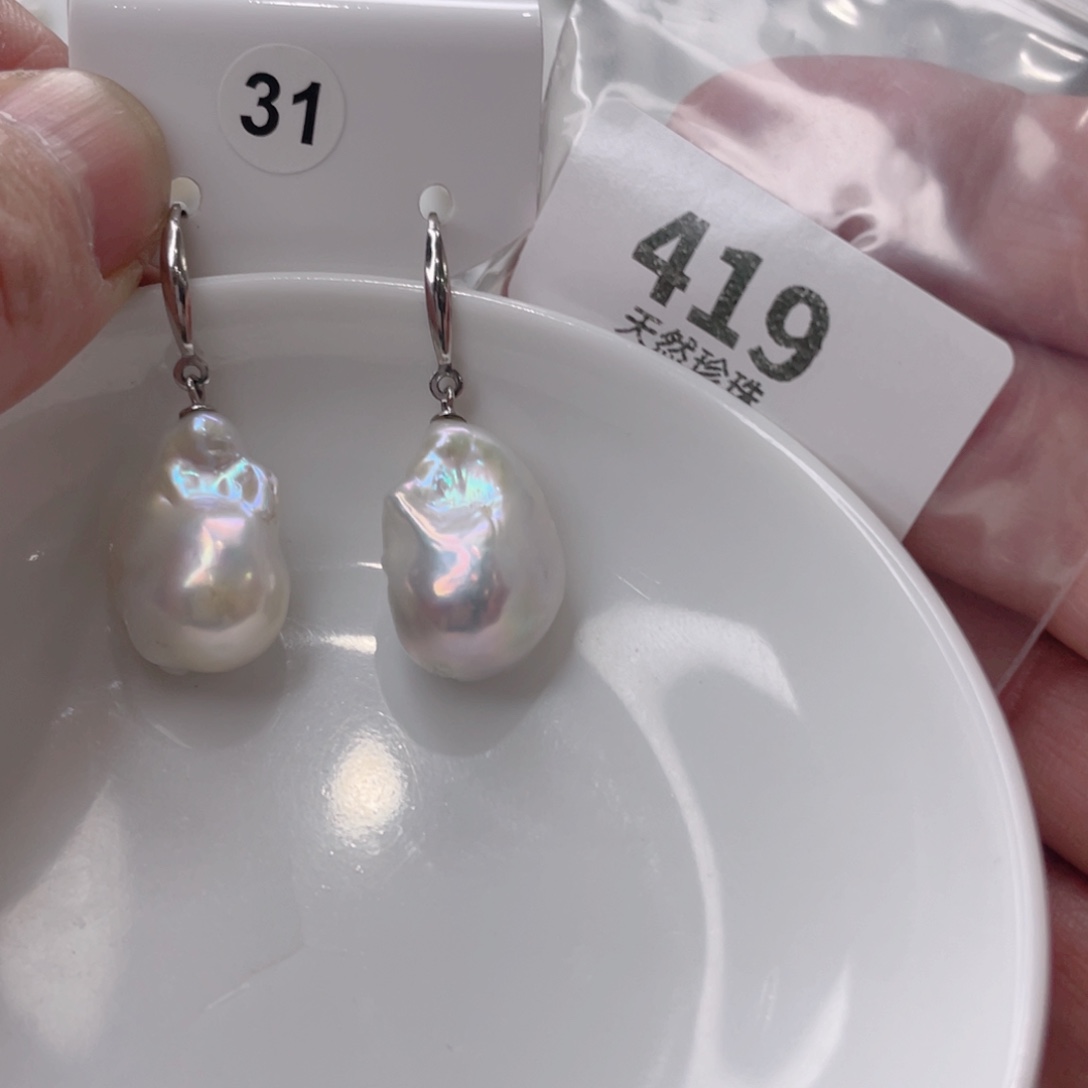 颈饰未镶嵌淡水珍珠缘**此