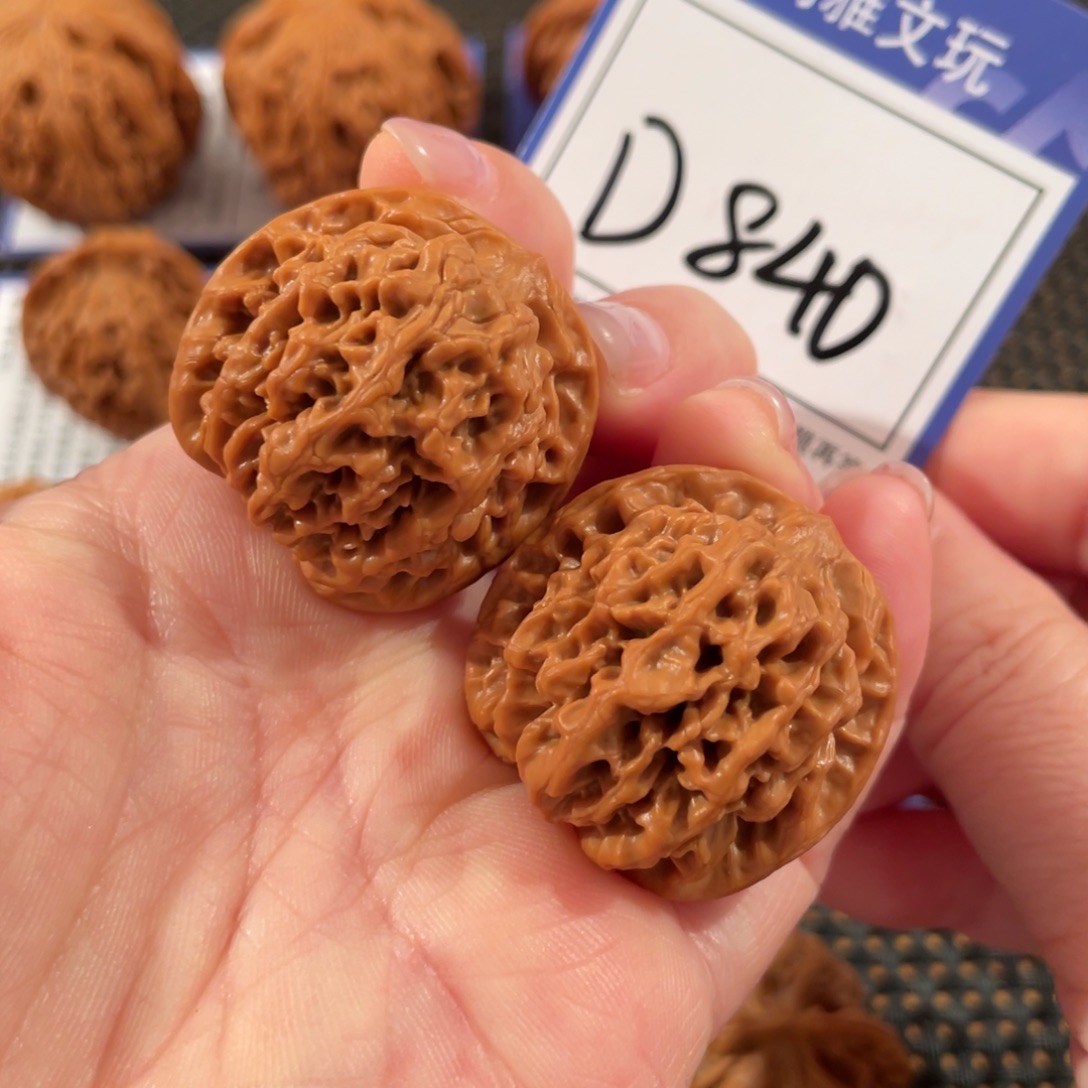 花***～把件文玩核桃D840秦闷32