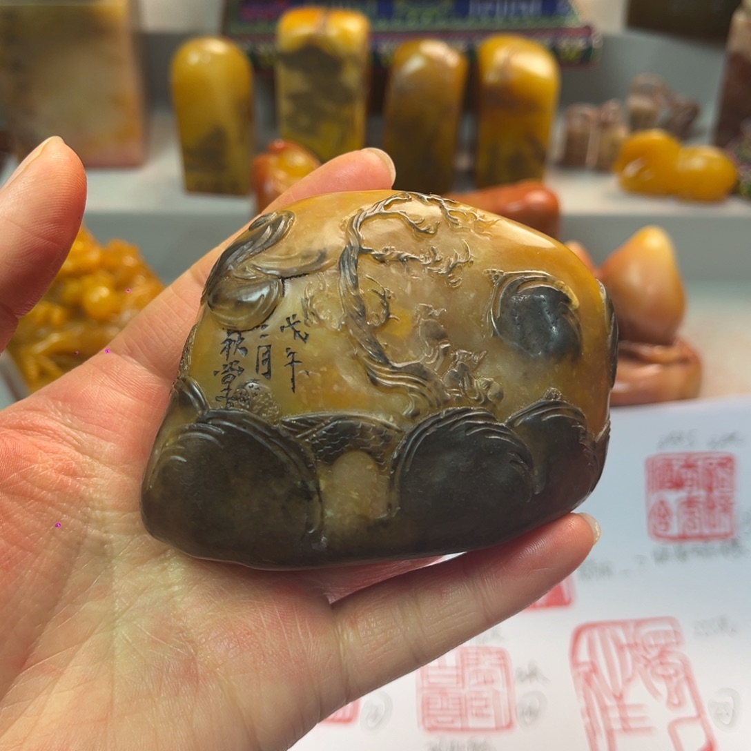 乐***虎印石寿山石寿山石