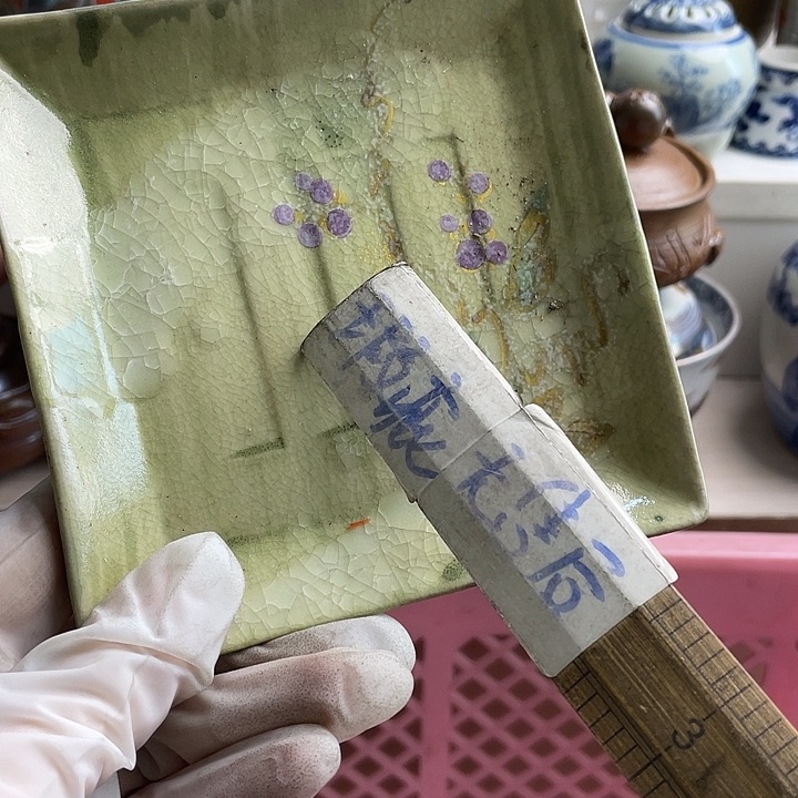 瓷片萍哈哈哈我要看的时候