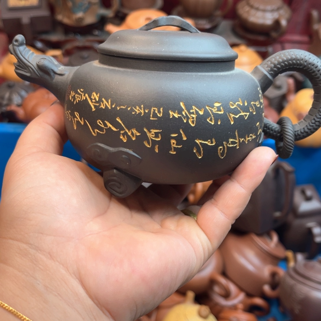茶壶紫砂紫砂…………………………