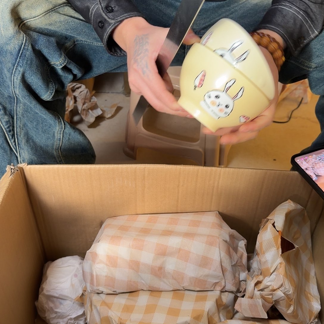 陶瓷微瑕微瑕～满15飞，感谢姐姐支持～