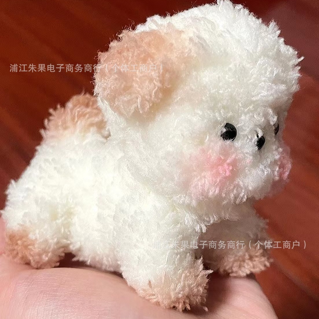 超可爱的扭扭棒小狗diy全套材料包手工diy毛绒玩具玩偶礼物编织