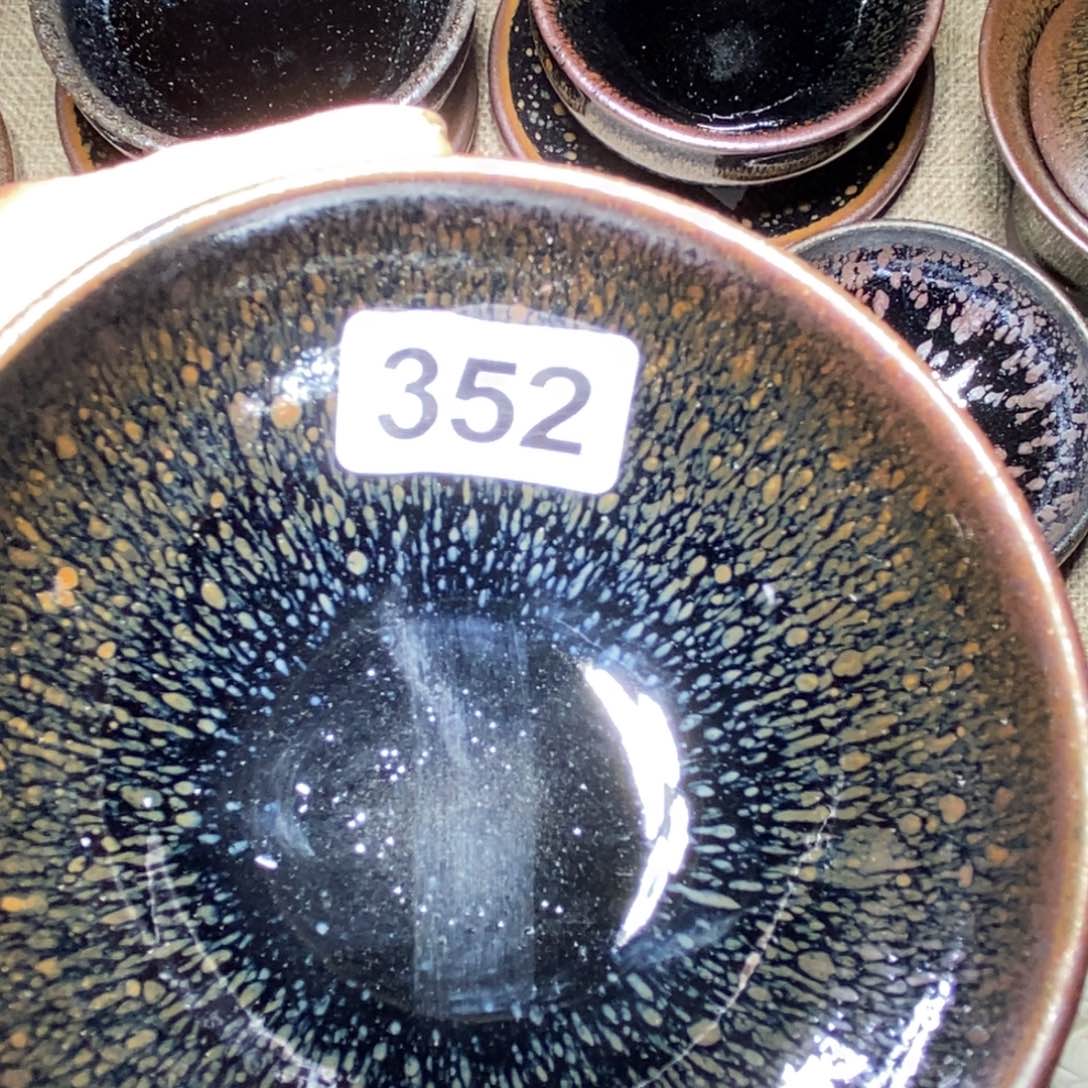 宋月古窑，建盏茶器林***』