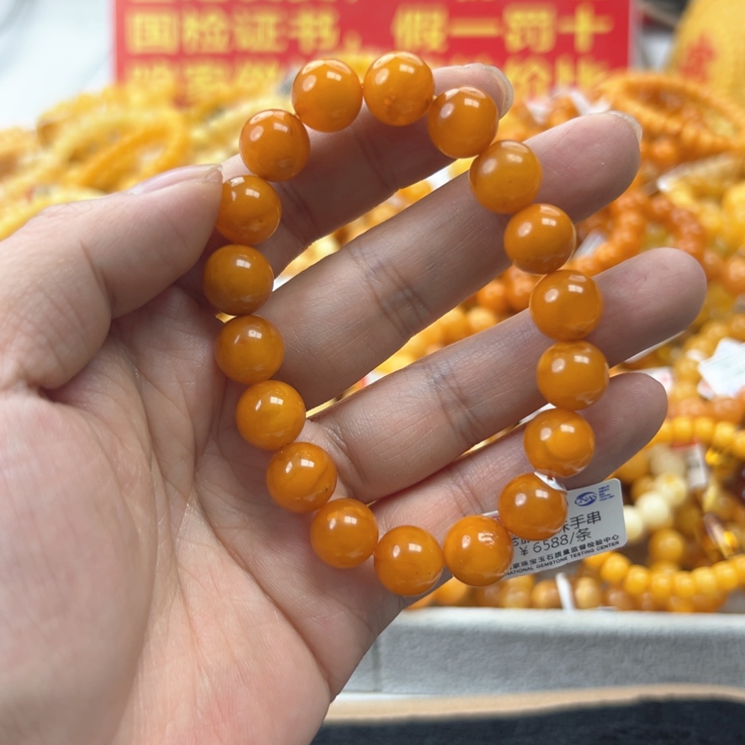 琥珀珠宝奇石未镶嵌
