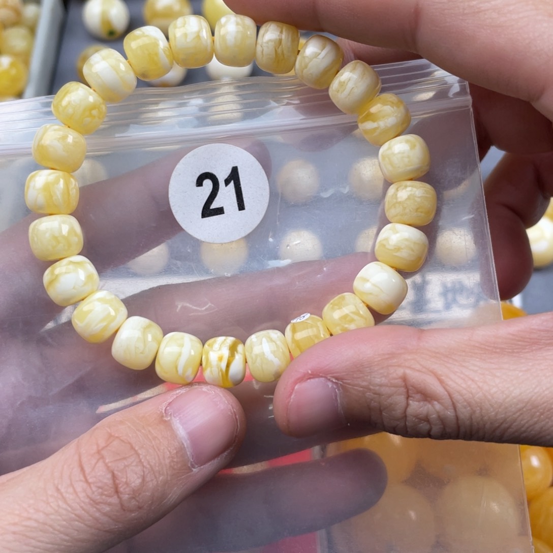 蜜蜡珠宝奇石未镶嵌