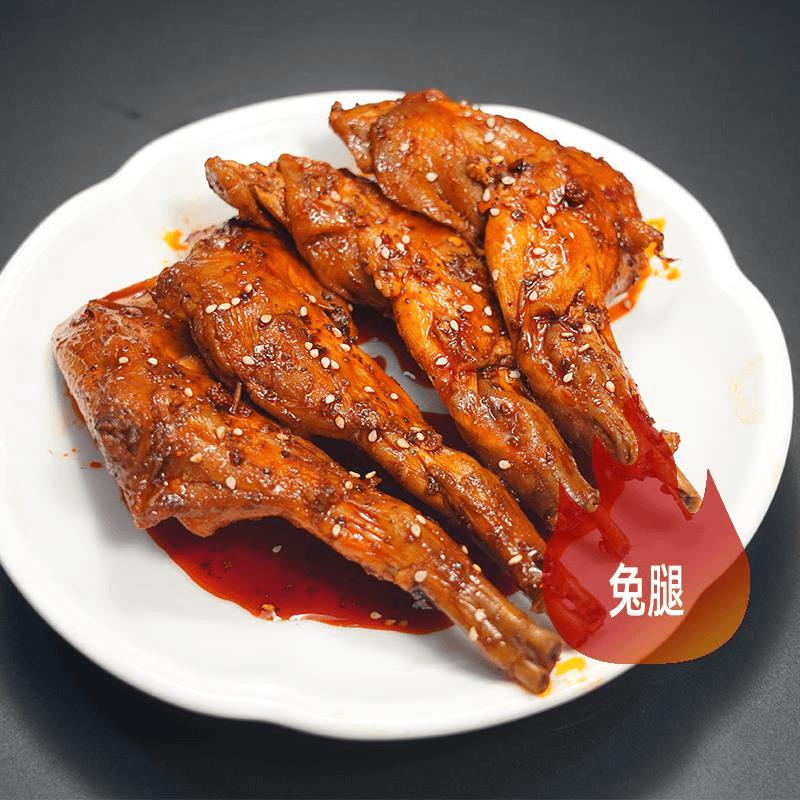 美食作家王刚香辣冷吃兔腿/只四川成都自贡特产零食小吃包邮