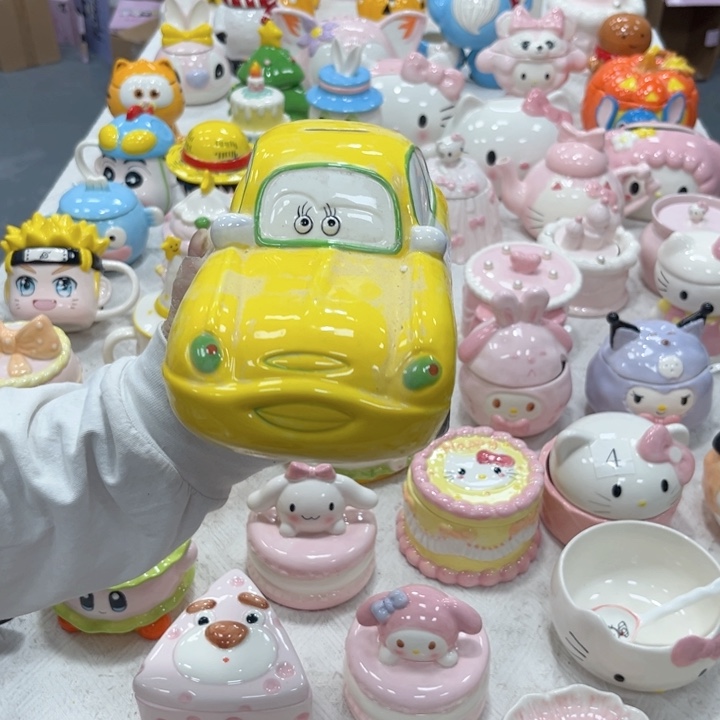 我们的生活是以自己为