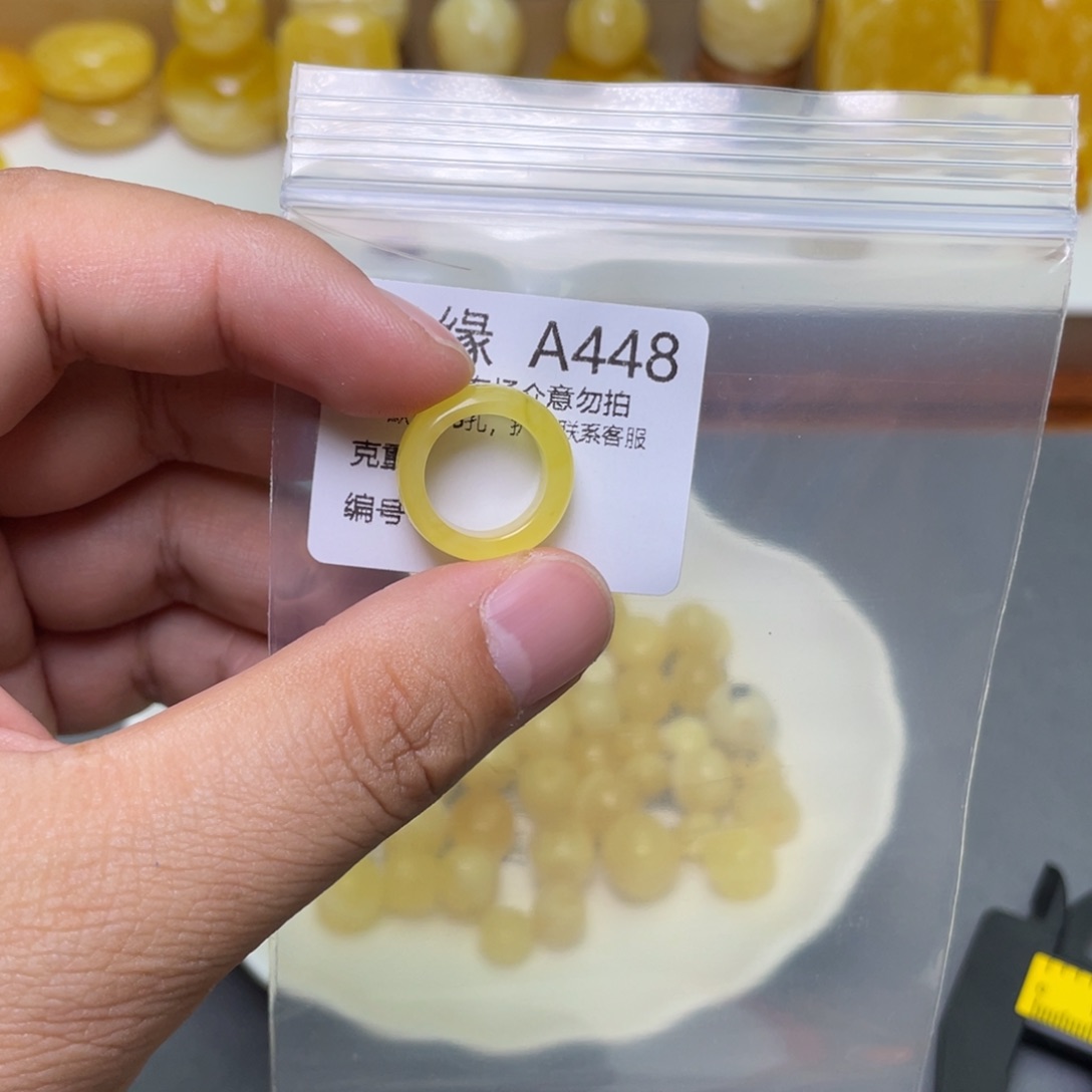 琥珀珠宝奇石未镶嵌