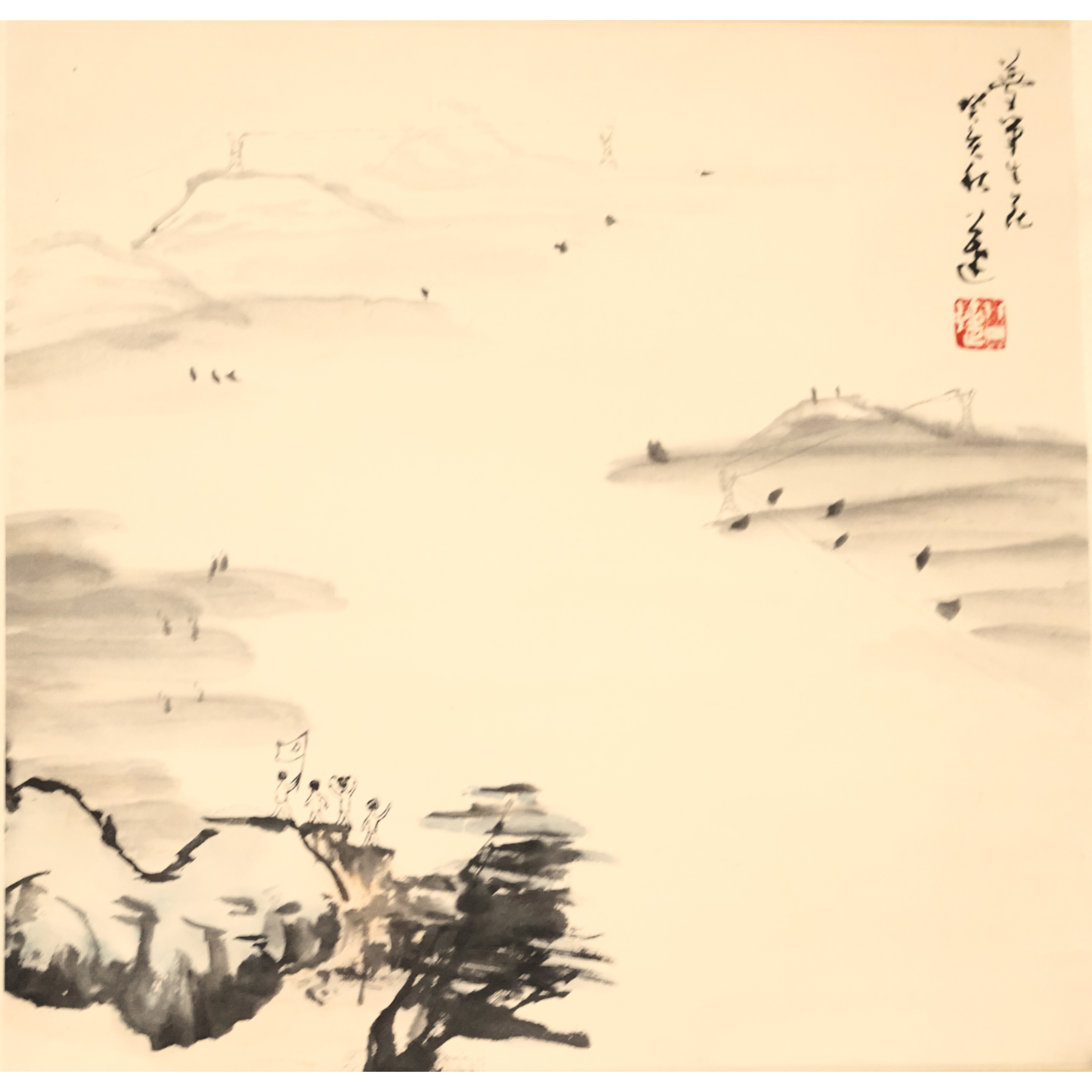 文华丹青第212期拍品 2 郭公达 梦笔生花