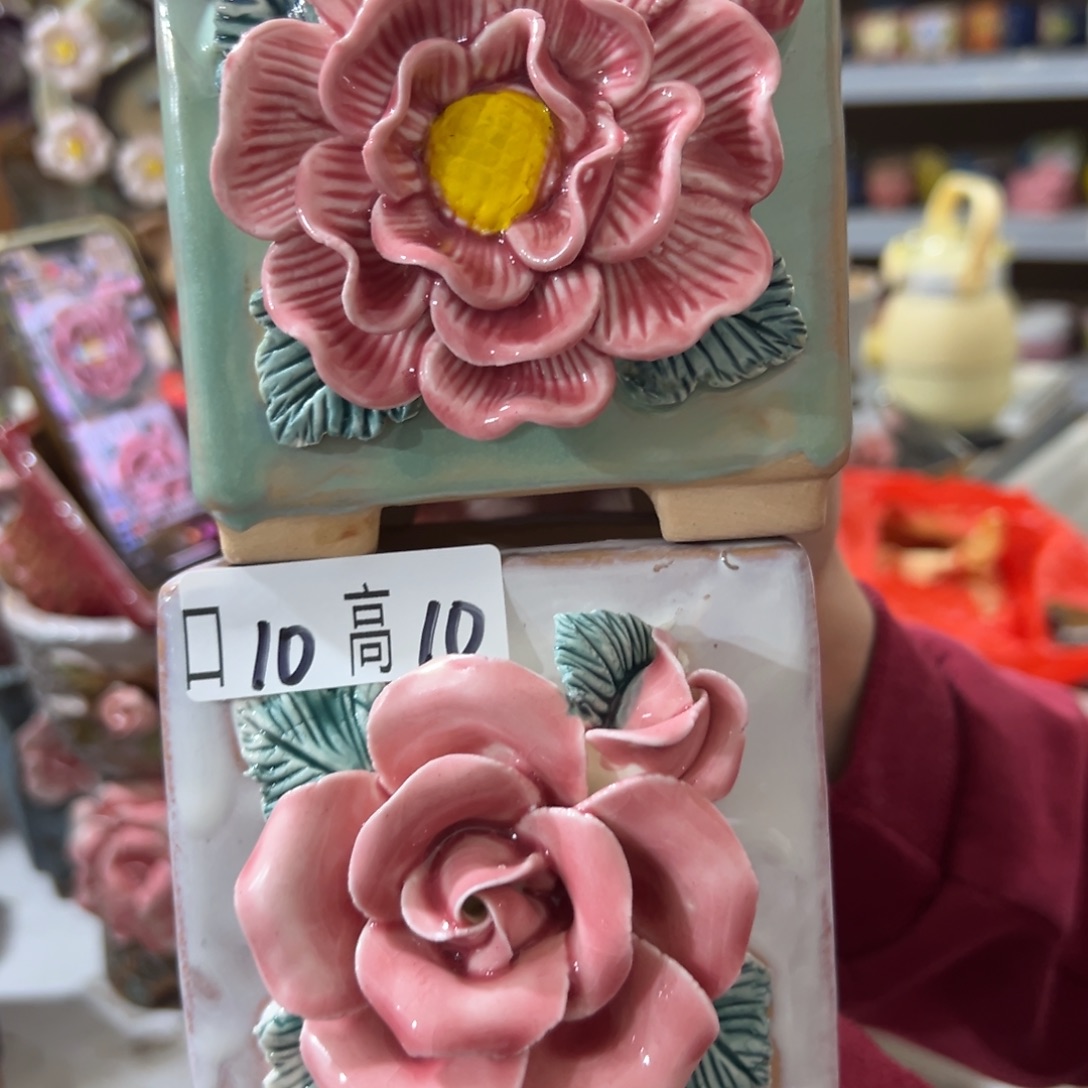 花盆，拍满20发货，退款拉黑