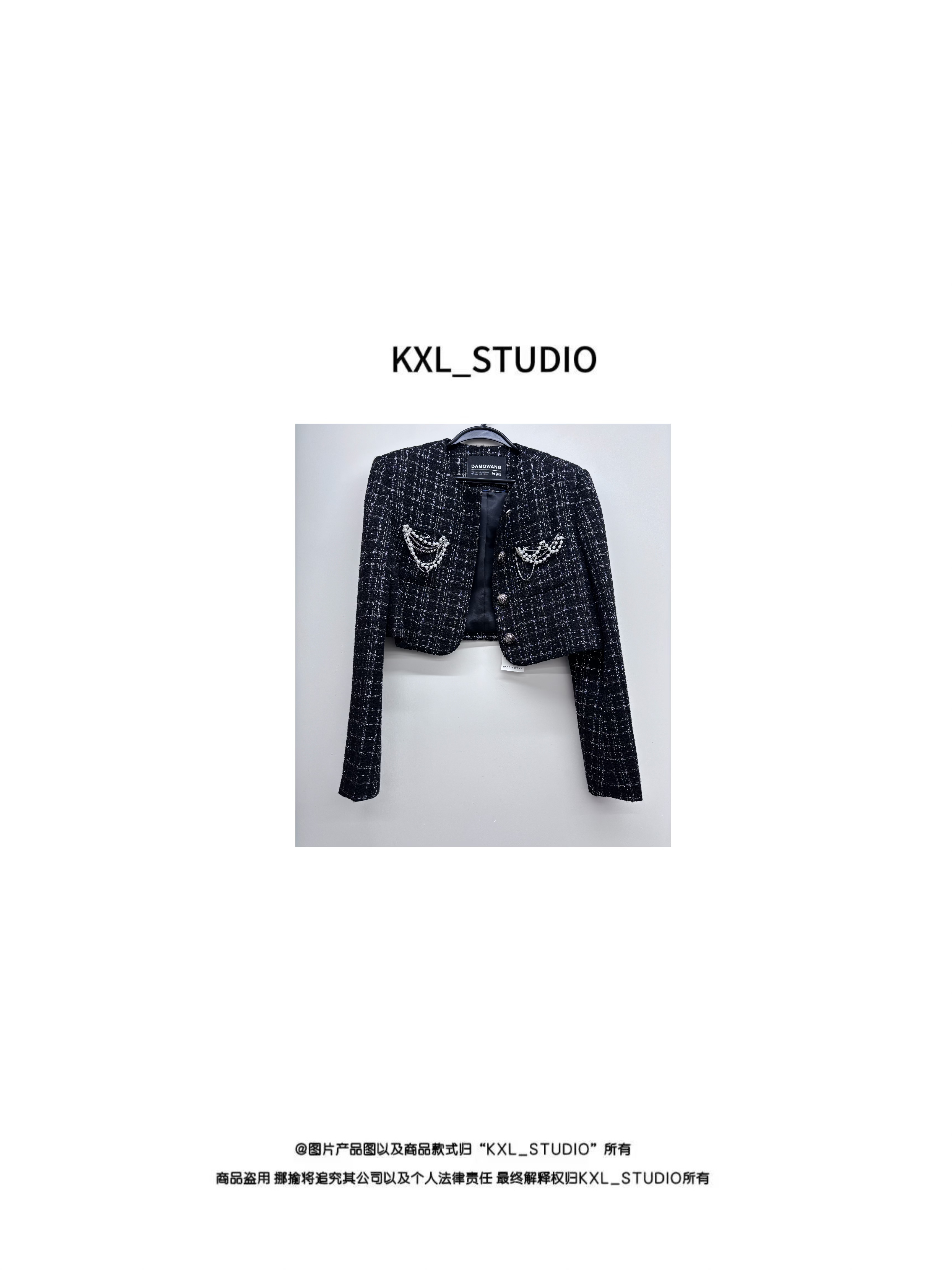 KXL-KELE年终盛宴 宠粉来袭！外套8728