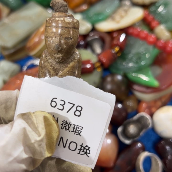 小***兽菩提籽类工艺品6378