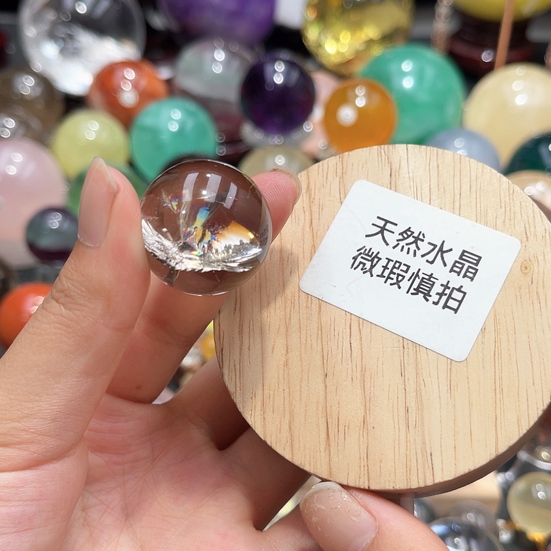 未镶嵌珠宝半成品水晶2.69微瑕