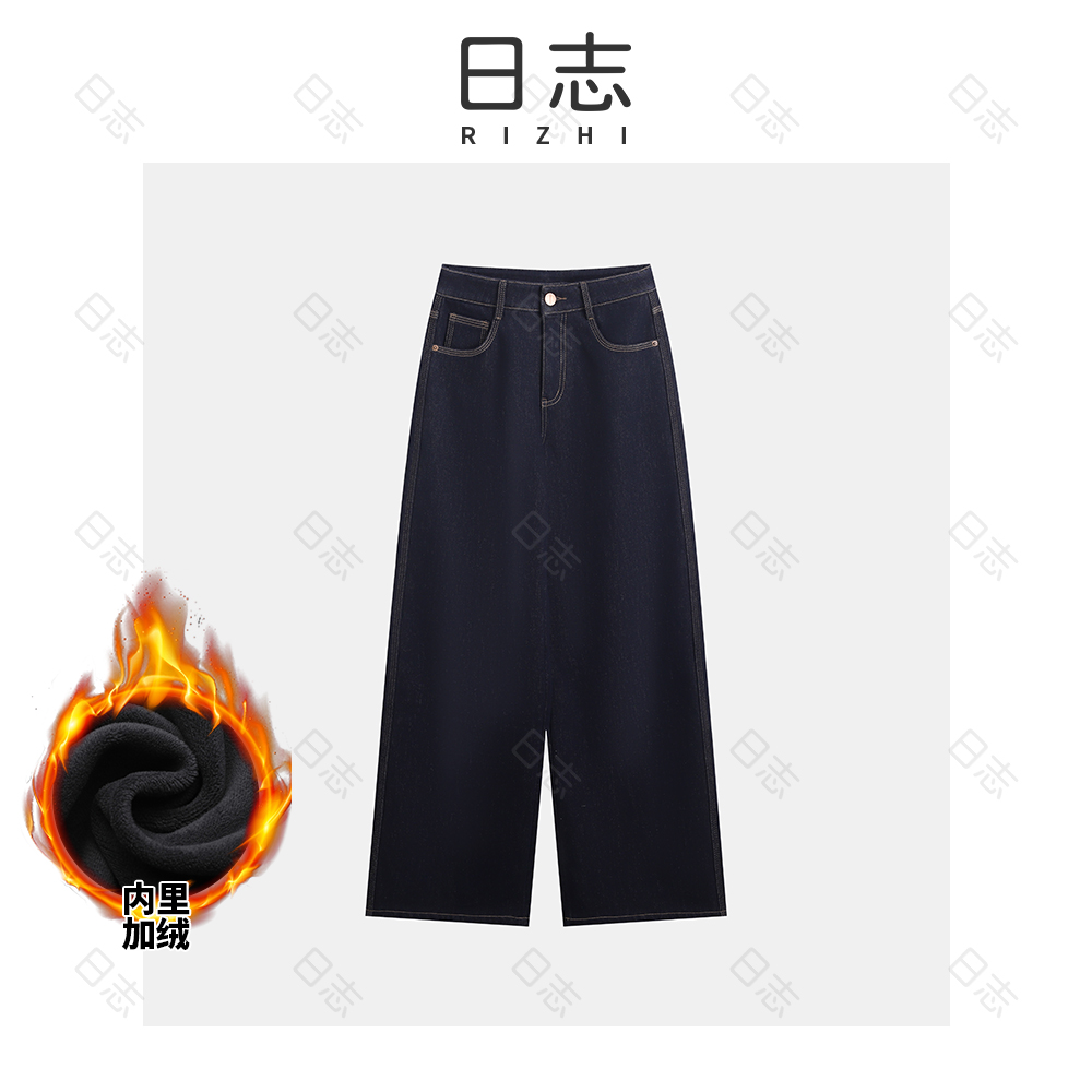 【新】加绒加厚刺绣休闲直筒裤显瘦裤子牛仔裤DD54H310