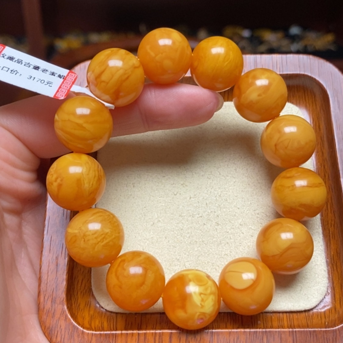【闪购商品】蜜蜡手链未镶嵌手串