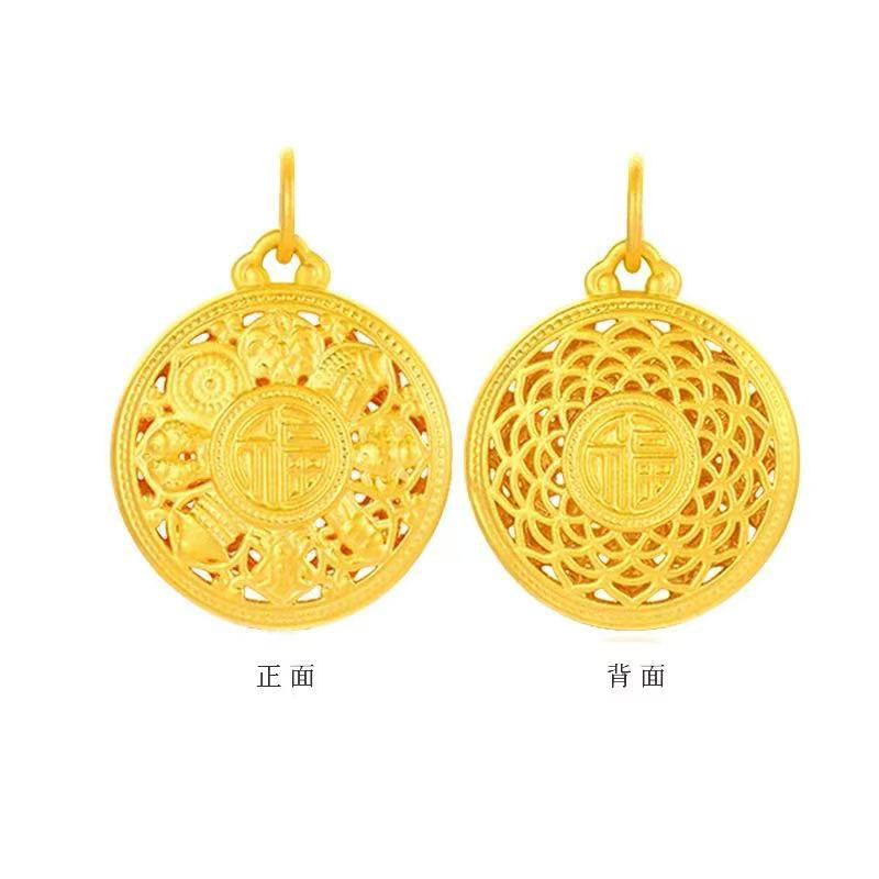 足金999 花丝八宝罗i盘黄金莲花福字GXHJ