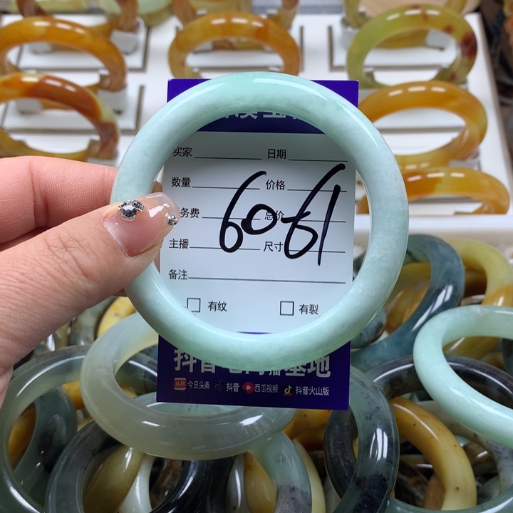 蛇纹石玉手镯未镶嵌原****茶