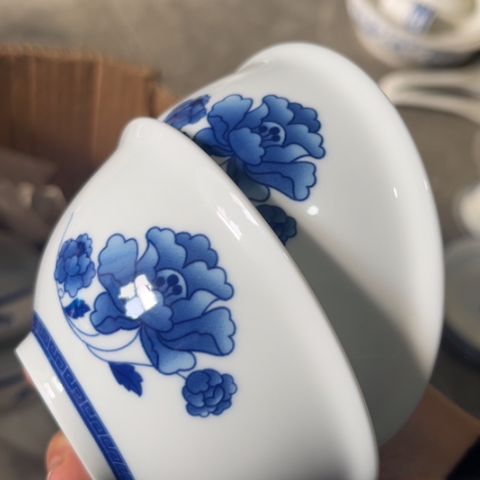 瓷其他4寸茶碗两个定制款