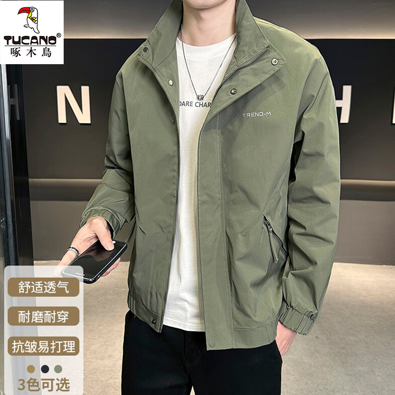 TUCANO/啄木鳥春秋季立领宽松男士工装夹克韩版潮流休闲百搭外套