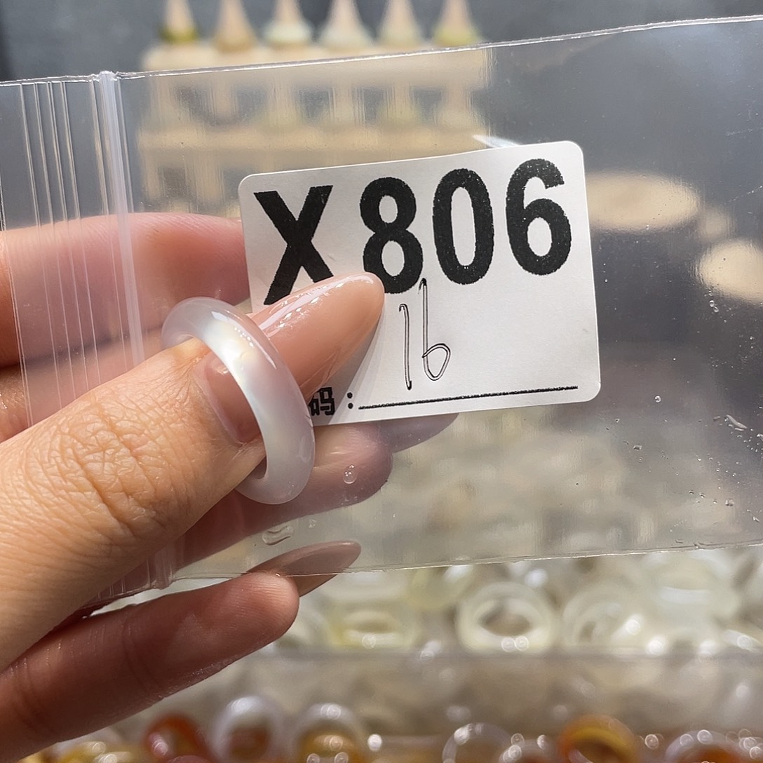 玛瑙/玉髓未镶嵌戒指806