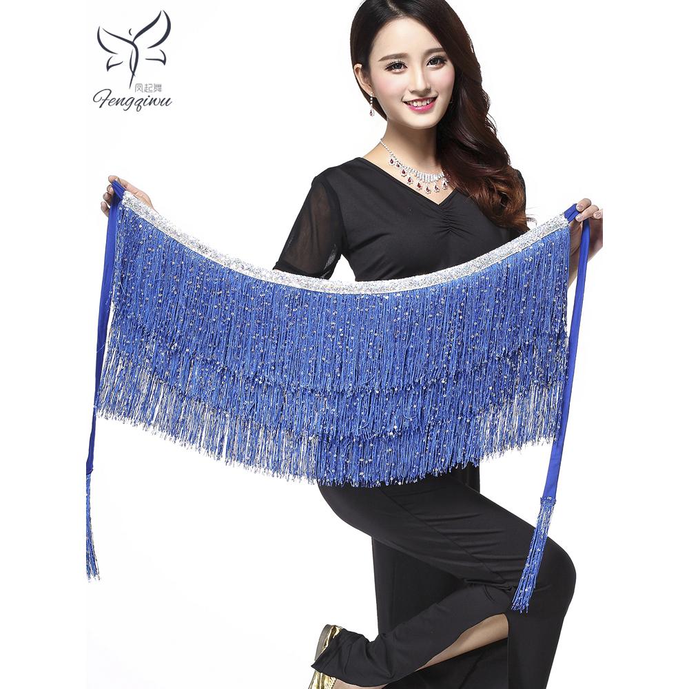 捡漏 搭配喇叭裤绝绝子 肚皮舞初学者练功亮片流苏臀巾女