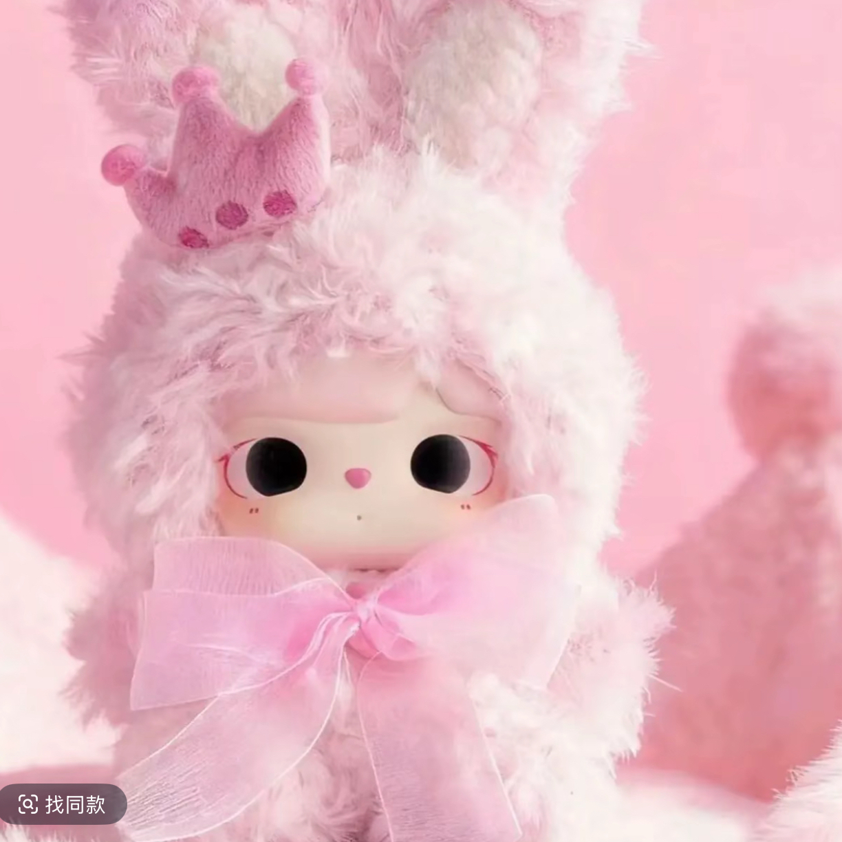 【踩后三】兔兔熊毛绒系列盲盒手办