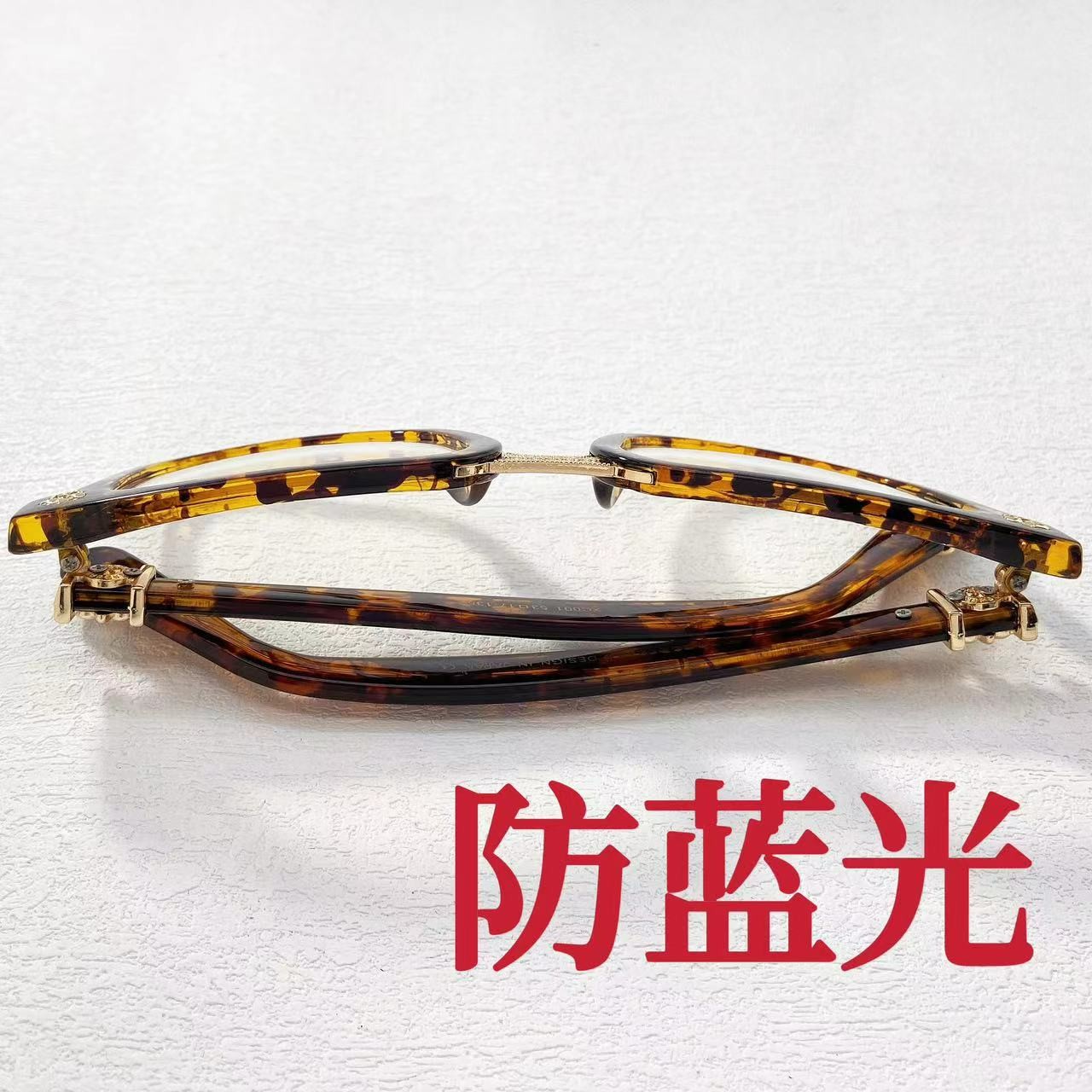 木木（RZ6956）预售 克罗鸢尾花豹纹镜框眼镜防蓝光无度数