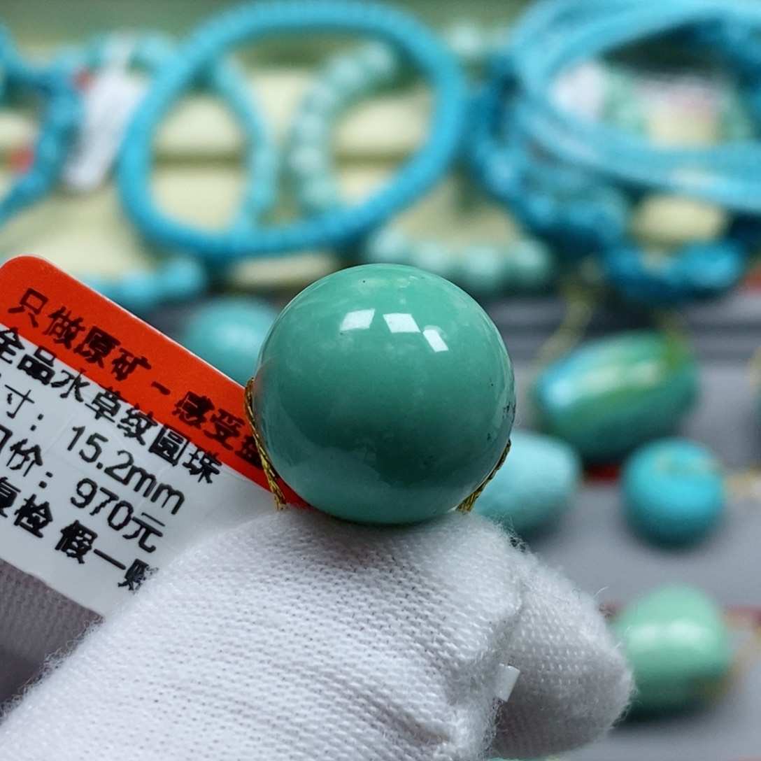 绿松石珠宝奇石未镶嵌