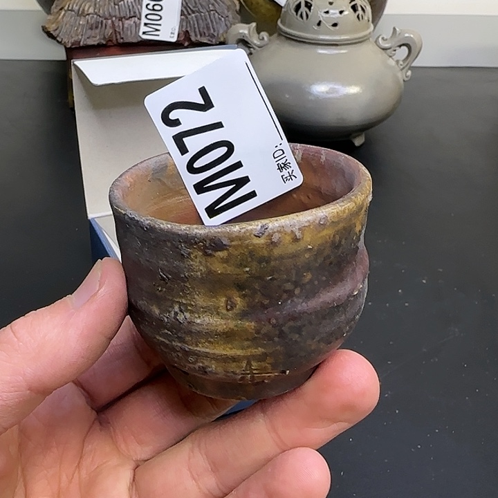 备前烧作品备前烧作品