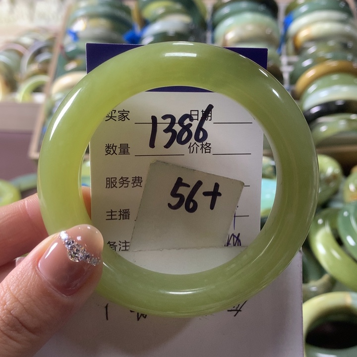 蛇纹石玉未镶嵌手镯1386