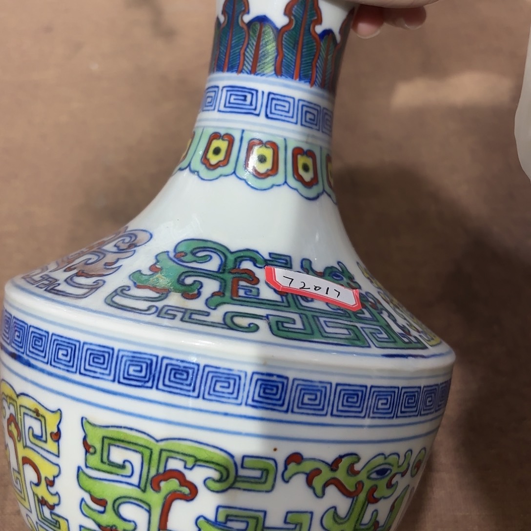 摆件精品陶瓷工艺美术品摆件
