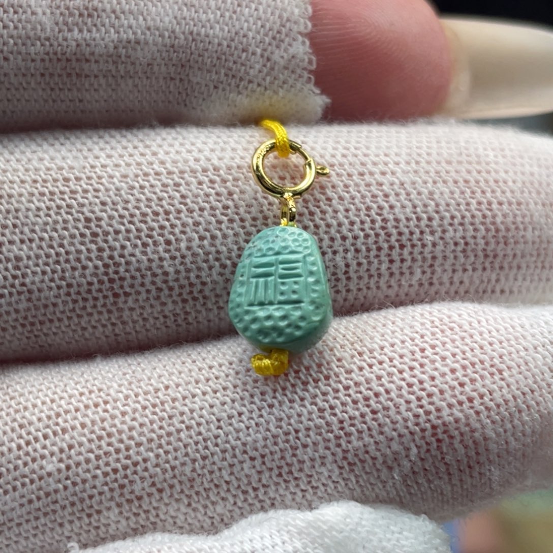 绿松石未镶嵌挂件