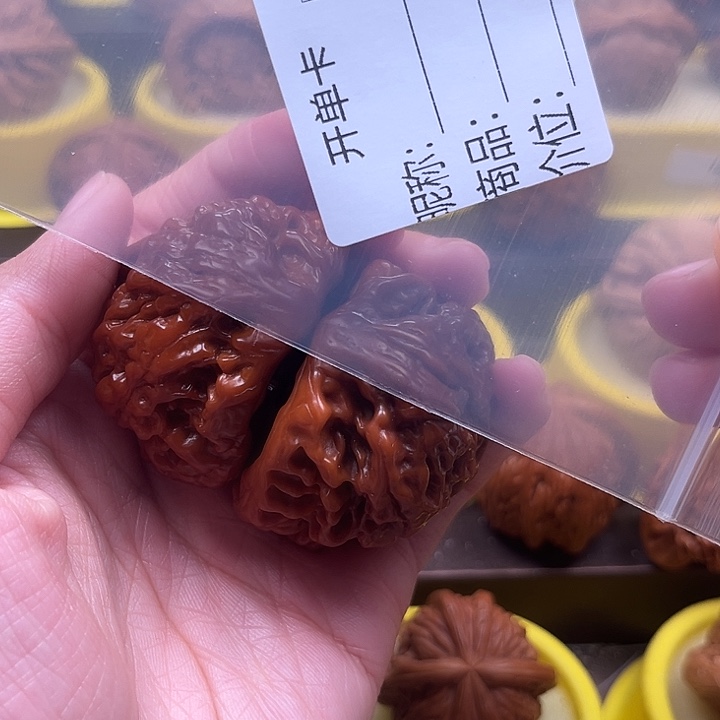 家***汐文玩核桃吊坠蛇头
