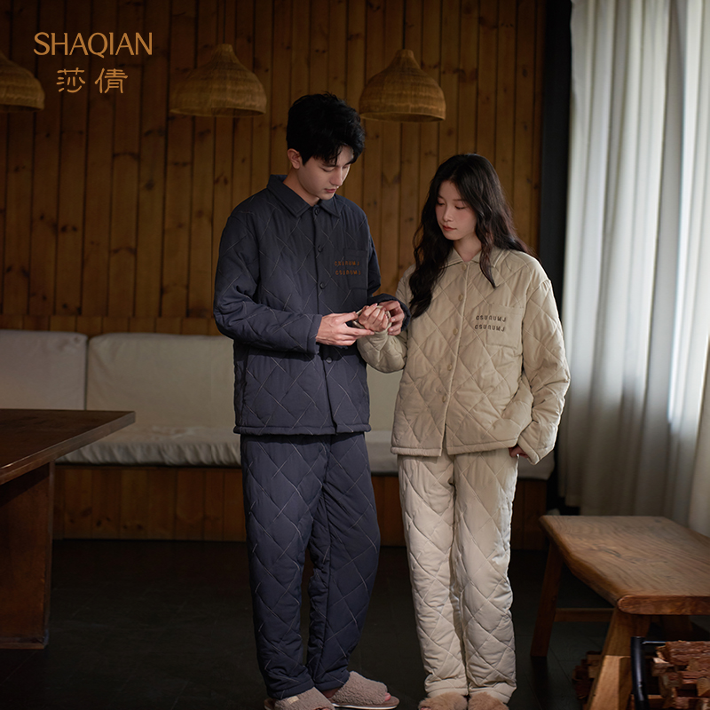 莎倩新款情侣睡衣秋冬季三层夹棉加厚保暖女士家居服男珊瑚绒套装