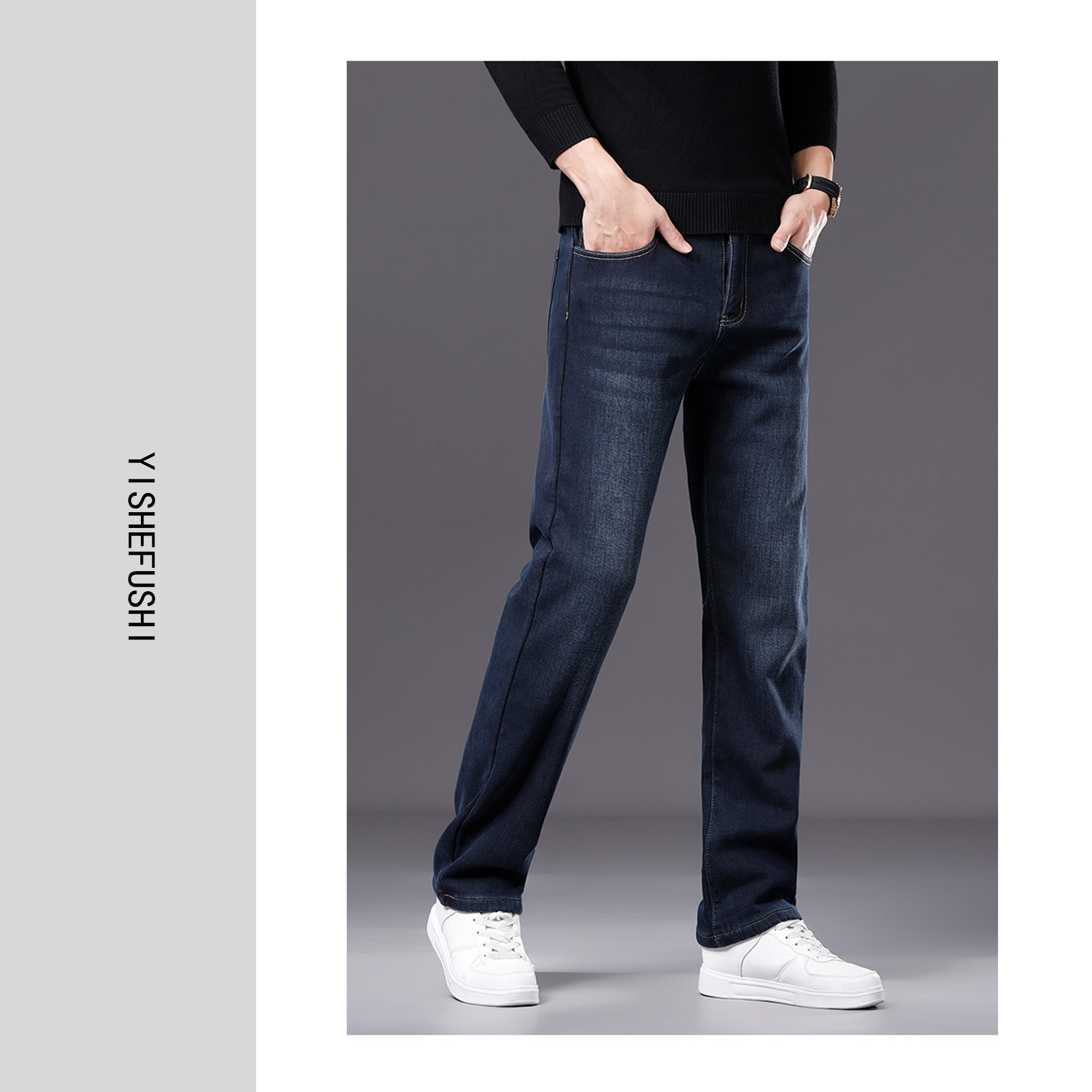 冬款上新 男士加绒加厚保暖直筒经典牛仔裤6591