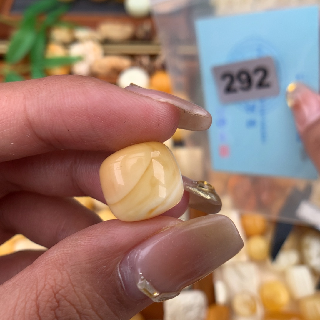 琥珀珠宝奇石未镶嵌14