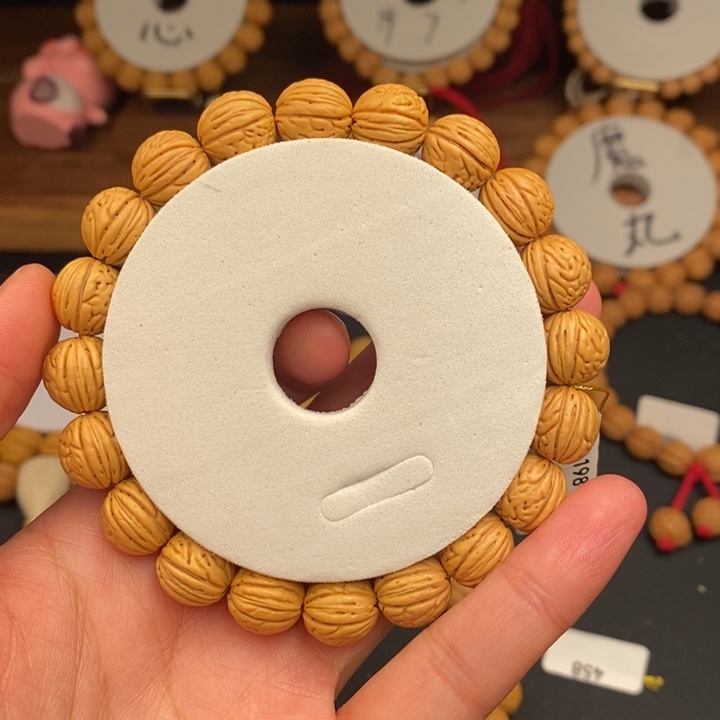 桃核手串专属11.5…………