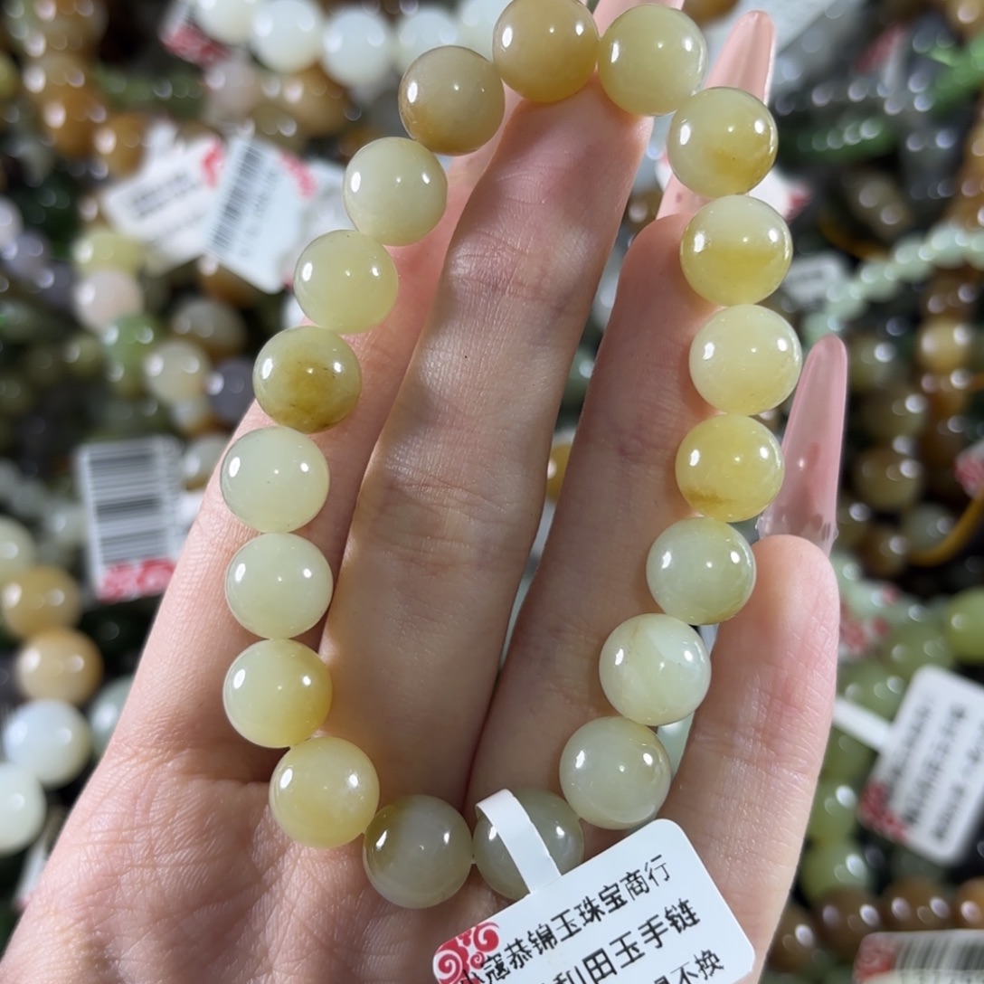 未镶嵌手链和田玉326