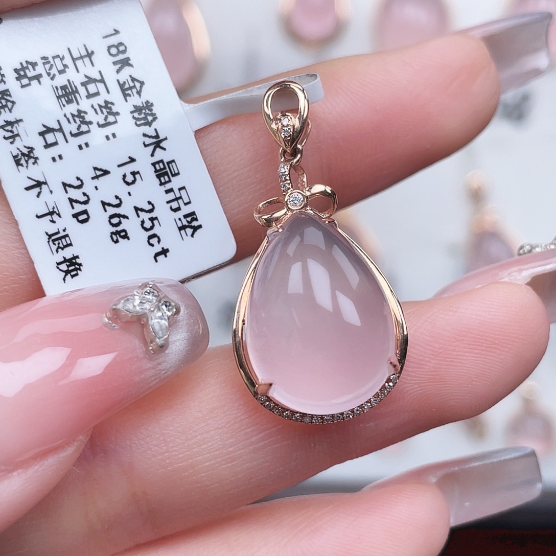 吊坠(不含链)18K金镶嵌芙蓉石