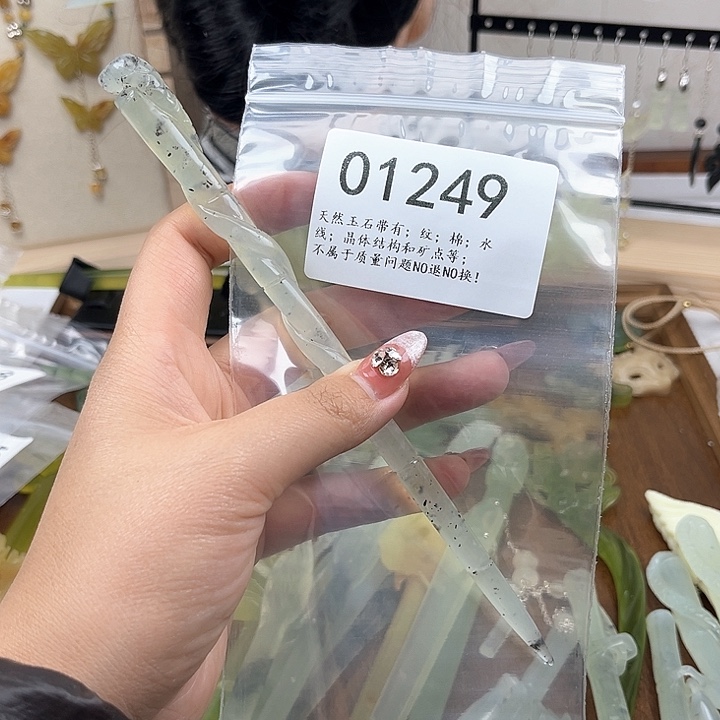 蛇纹石玉发簪合金谦***兰