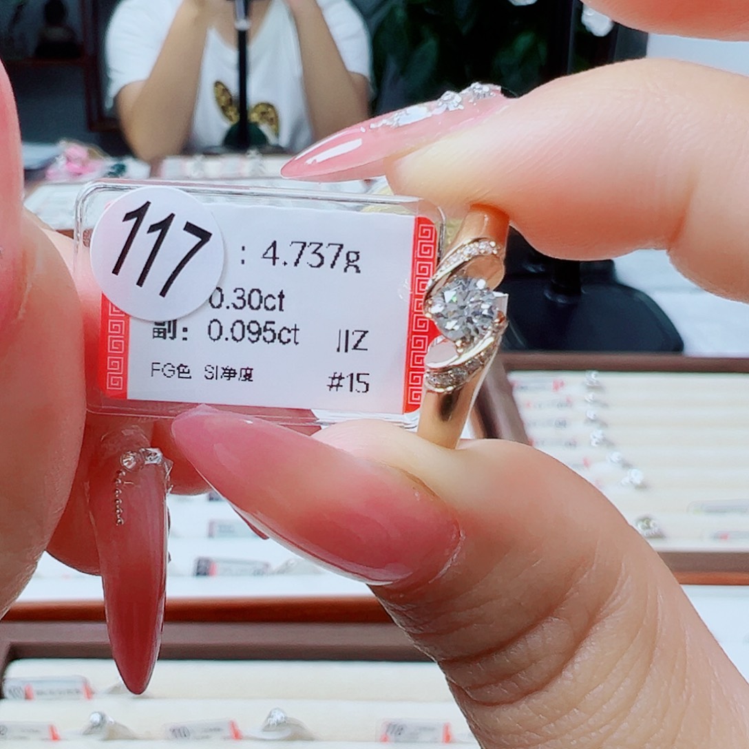 戒指/指环18K金镶嵌钻石
