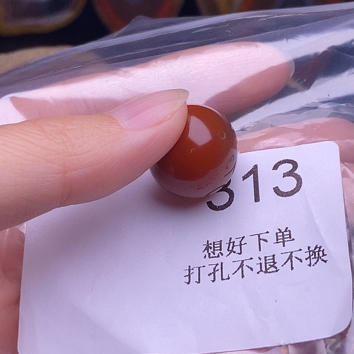 ****玛瑙/玉髓未镶嵌手绳