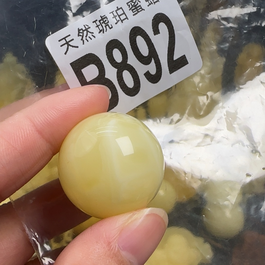 蜜蜡未镶嵌珠宝奇石26