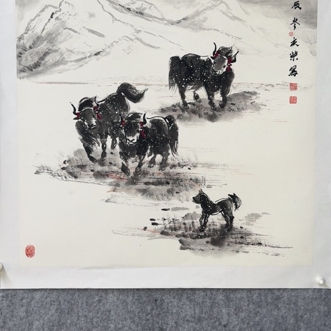 国画Eweerrfghhhhhkljbhh