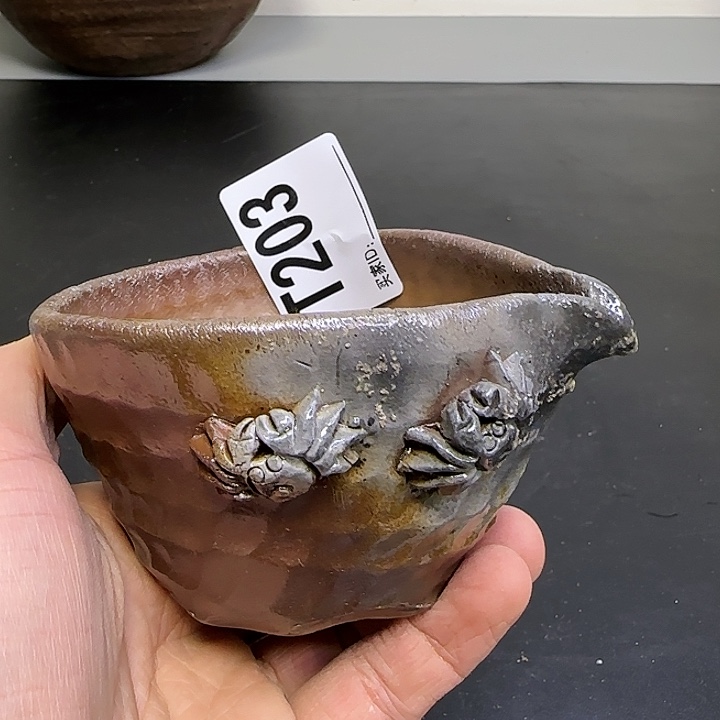 备前烧作品备前烧备前