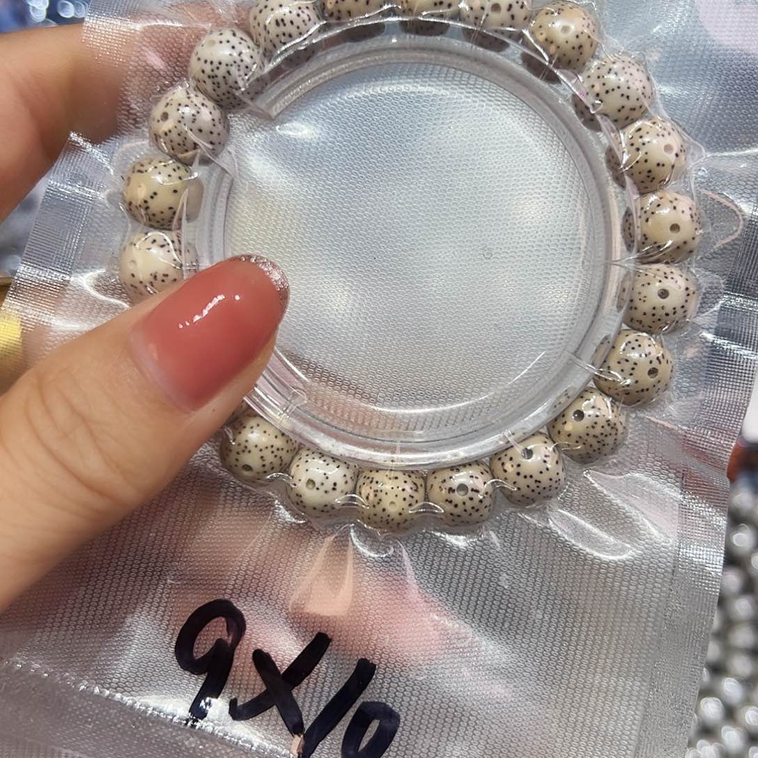 星月菩提吊坠手串