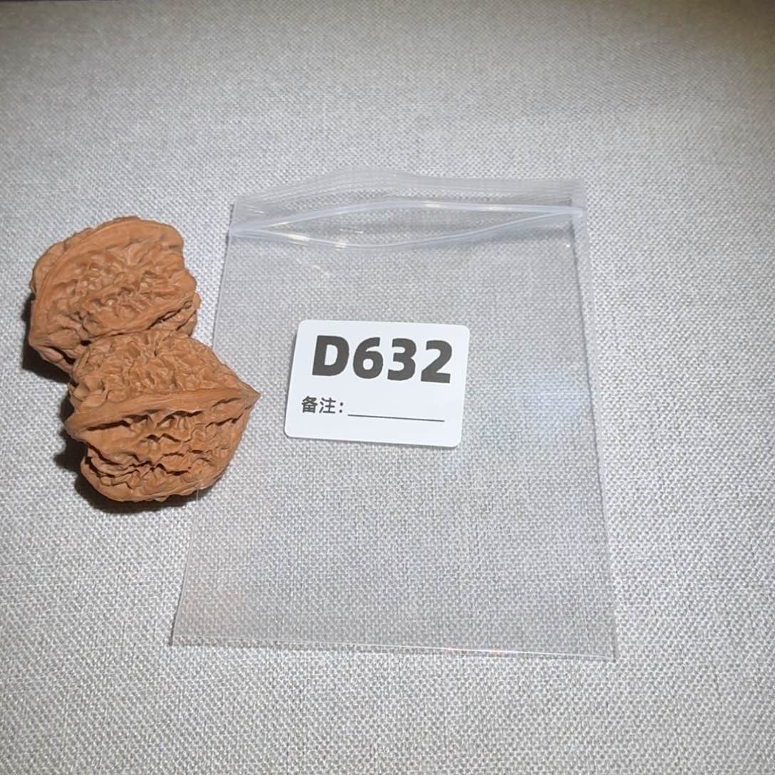 文玩核桃吊坠野牛632