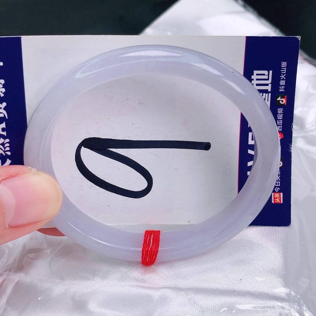 翡翠手镯未镶嵌缅甸天然A货翡翠